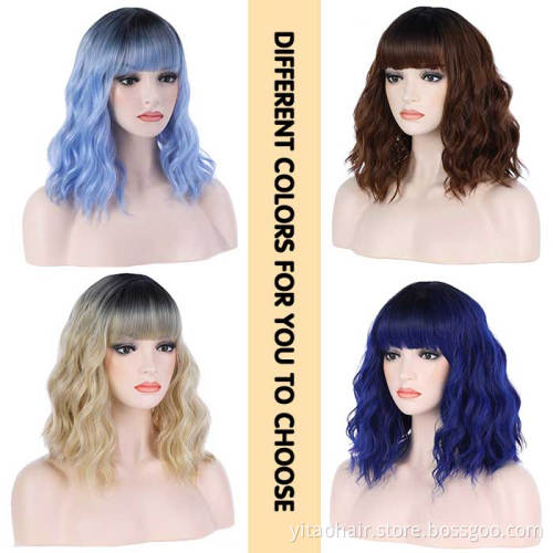 Navy Blue Wig with Flat Bangs 14" Synthetic Natural Hair Heat Resistant Fiber Cosplay Wig for Women Color Ombre Wig